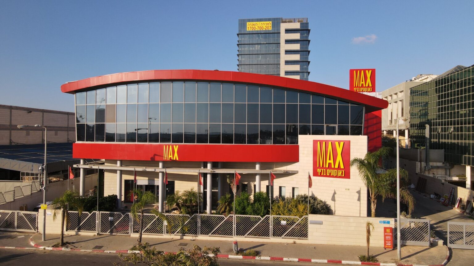 מקס סטוק: ההכנסות ברבעון הראשון עלו ב-8% ל-339 מיליון שקל