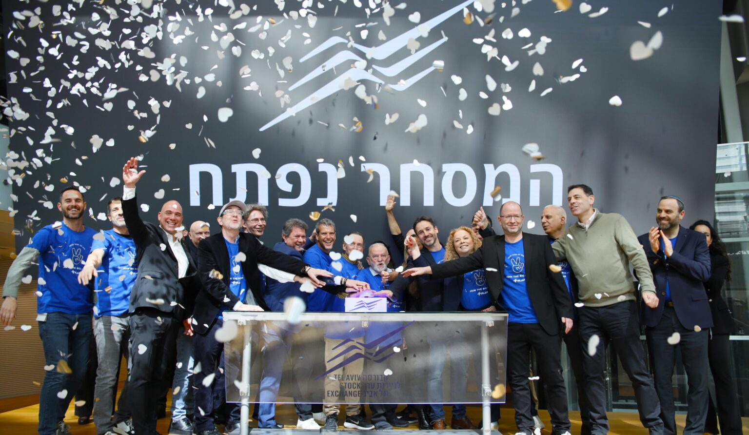 "נאיץ את הצמיחה": אלעד מערכות פתחה את המסחר בתל-אביב