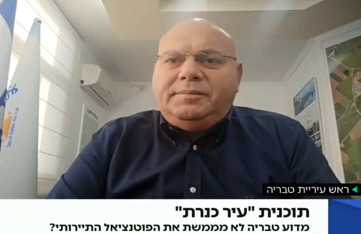 ראש עיריית טבריה: "שמח שיזמים מאמינים בעיר"