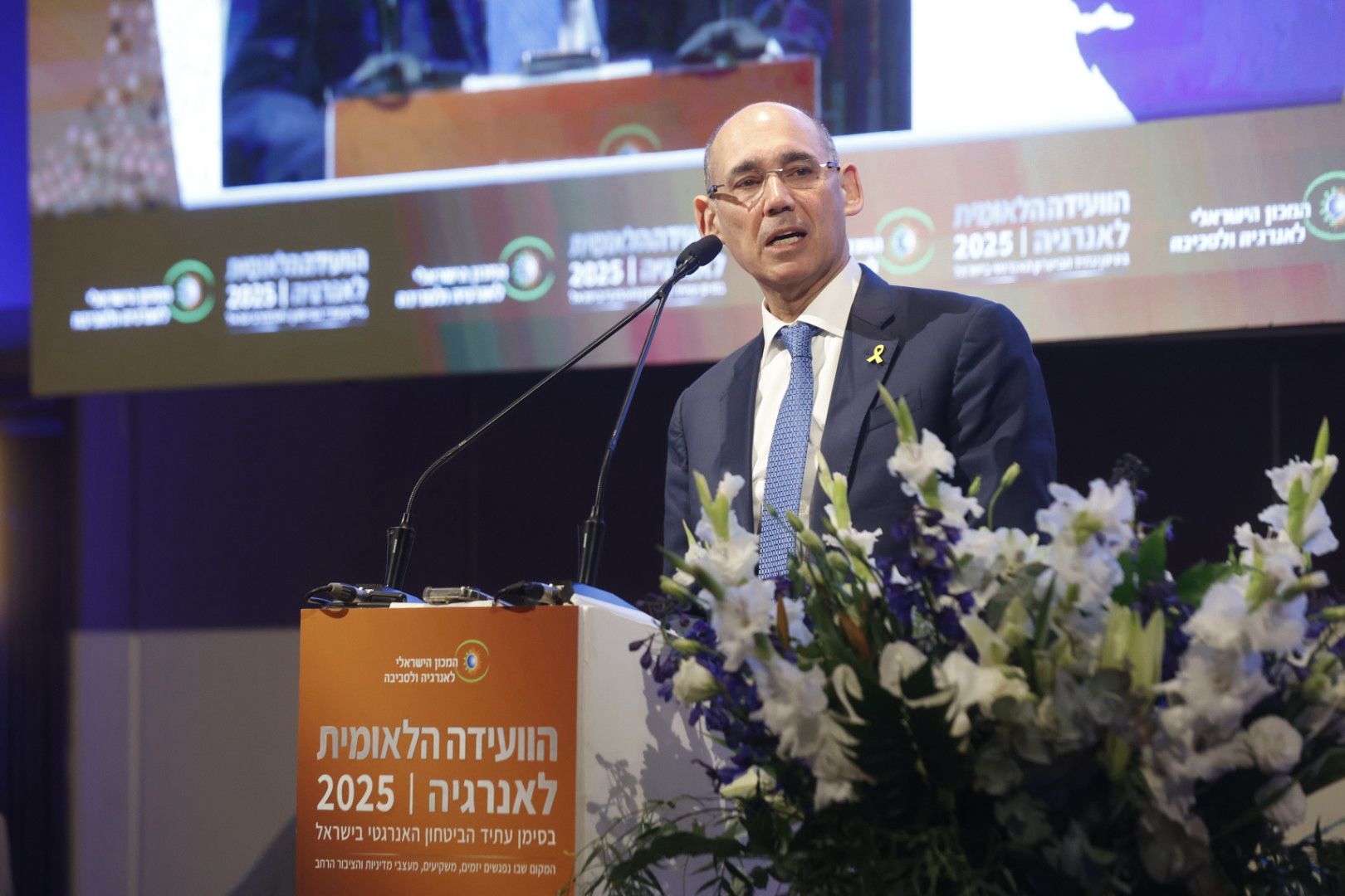 פרופ' אמיר ירון, נגיד בנק ישראל. צילום: דרור סיתהכל