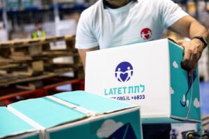 וולט וארגון לתת | צילום: רועי כהן