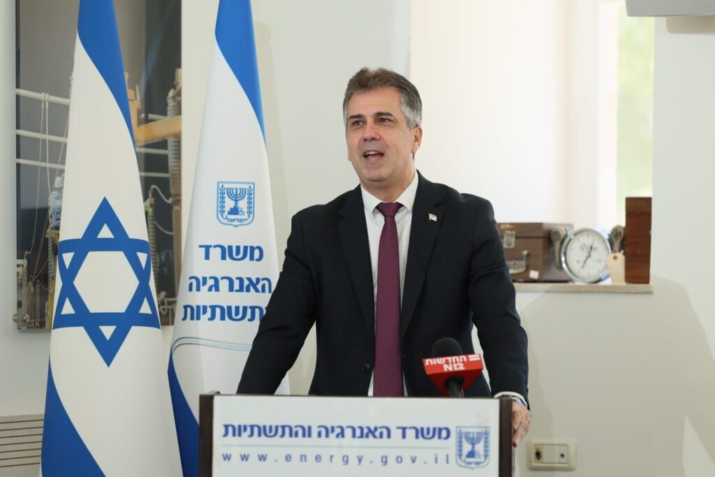 שר האנרגיה אלי כהן. צילום: סיון שחור, לע"מ