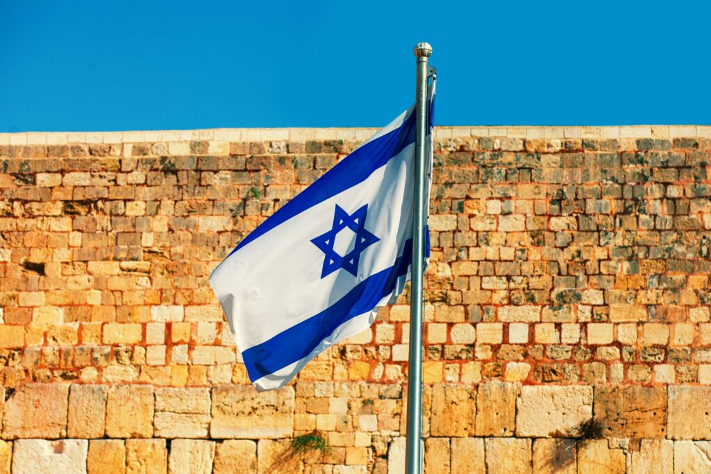 דגל ישראל, הכותל המערבי | צילום: vvvita, שאטרסטוק
