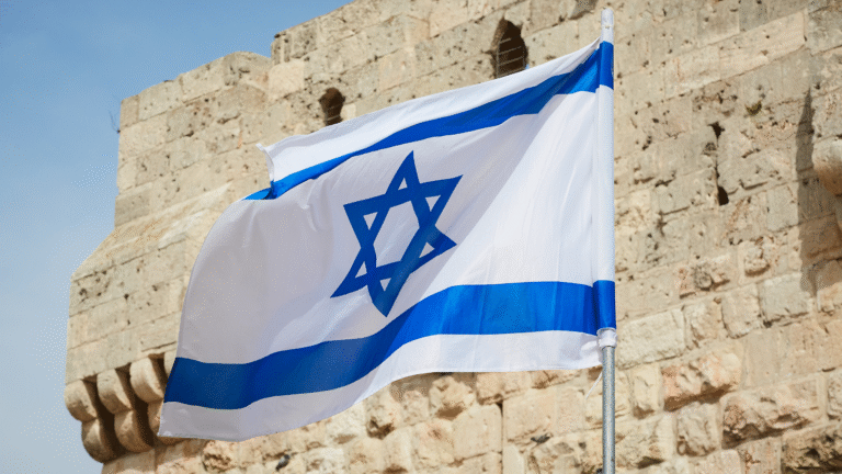 דגל ישראל, חומות ירושלים | Ivan Derkach, שאטרסטוק