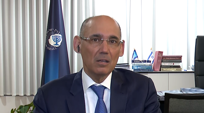 נגיד בנק ישראל בריאיון לערוץ הכלכלה: אלה התנאים בהם הריבית תרד