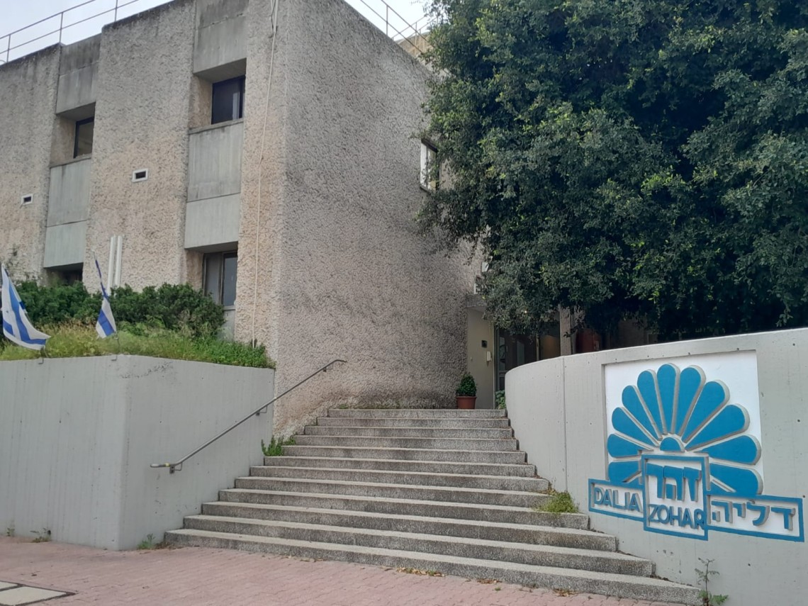 ההסתדרות בצעד חריג – תשבות ביום השואה "שעות קריטיות לפעול בהן"