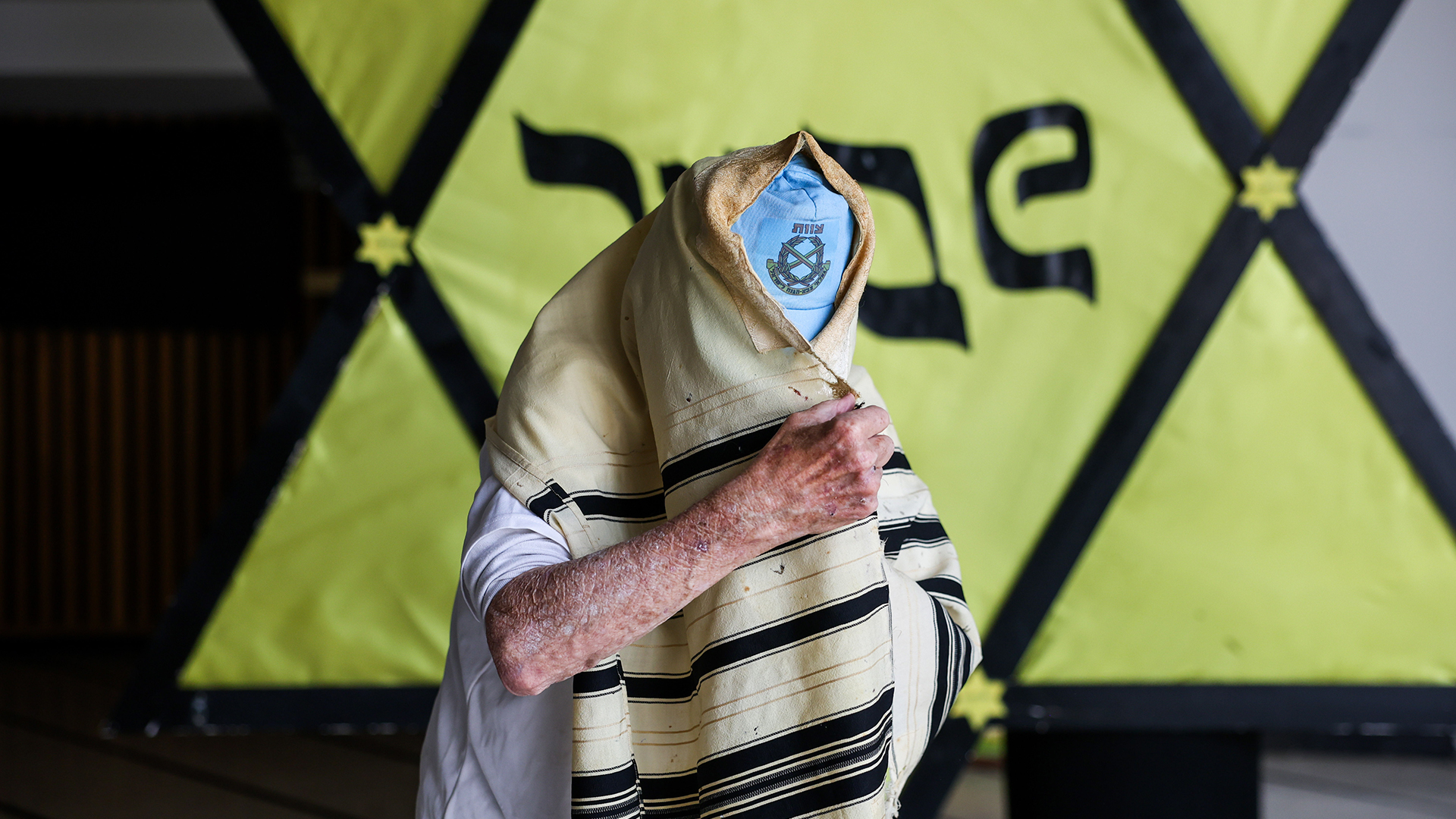 שורד השואה חנוך שחר, בן 90 | צילום: David Cohen פלאש 90