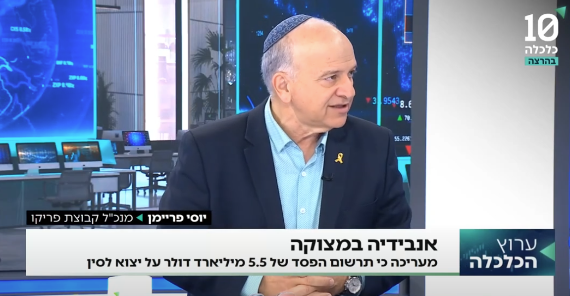 האם אנבידיה בדרך להפסד של מיליארדי דולרים בגלל סין? צפו: