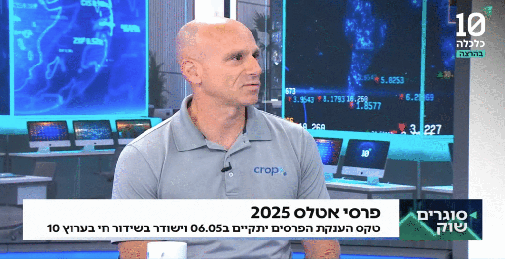 תומר צח | מנכ"ל CropX
