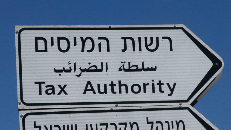 העלמת מס בגובה מיליונים – נעצר חשוד נוסף