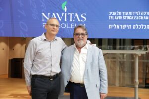 גדעון תדמור וניר קסטרו | באדיבות המצלם