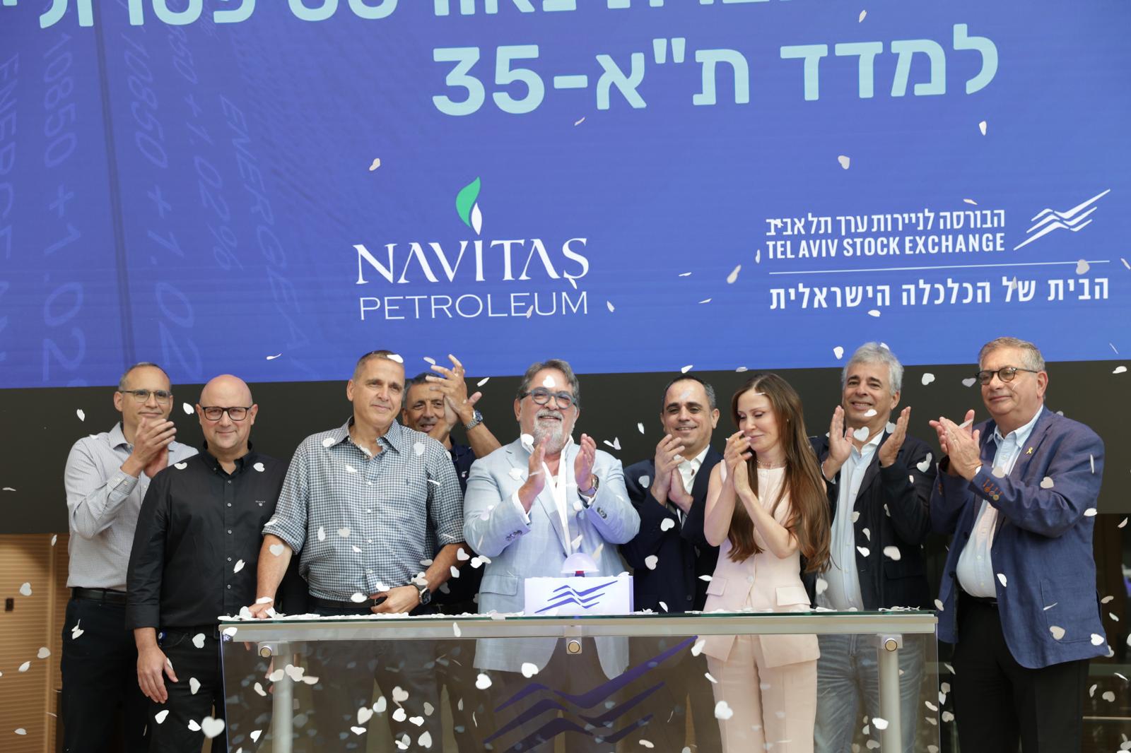 נאוויטס וגדעון תדמור פותחים את המסחר | באדיבות המצלם