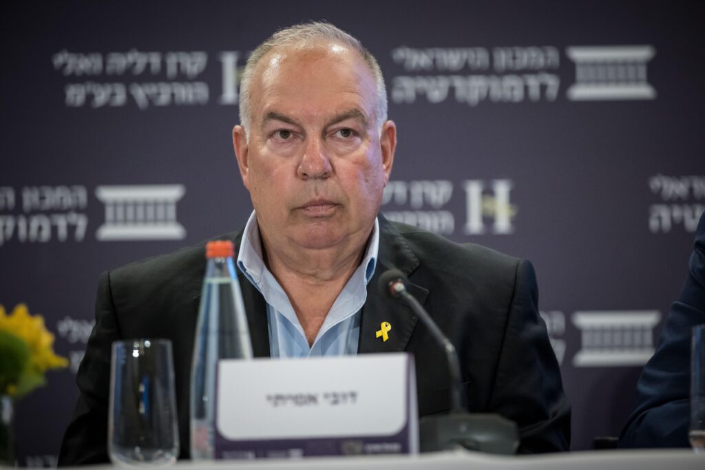 דובי אמיתי, יו"ר נשיאות המגזר העסקי בכנס אלי הורביץ | צילום: עודד קרני