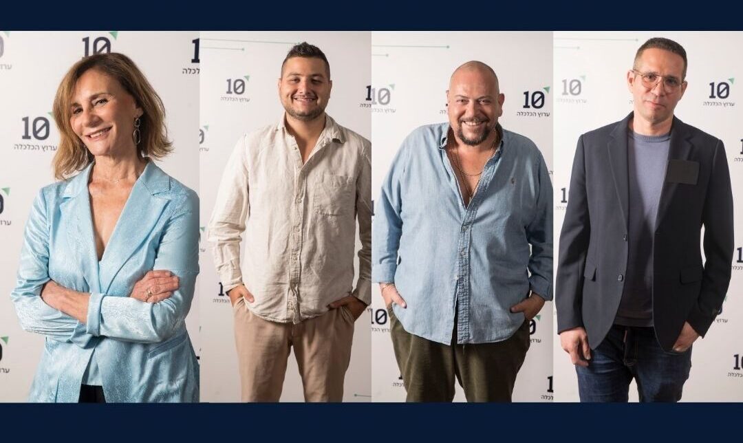 יחסי ציבור כמנוע צמיחה כלכלי – פאנל מיוחד בהשקה החגיגית