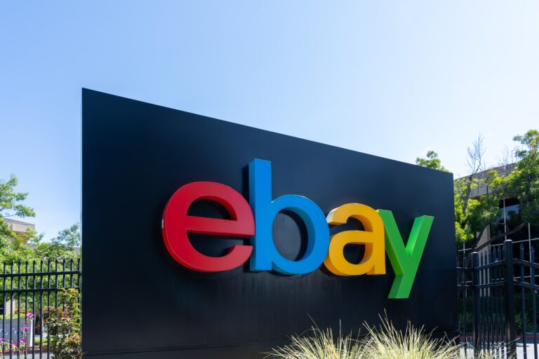 חברת eBay סוגרת את הפעילות בישראל: 200 עובדים פוטרו