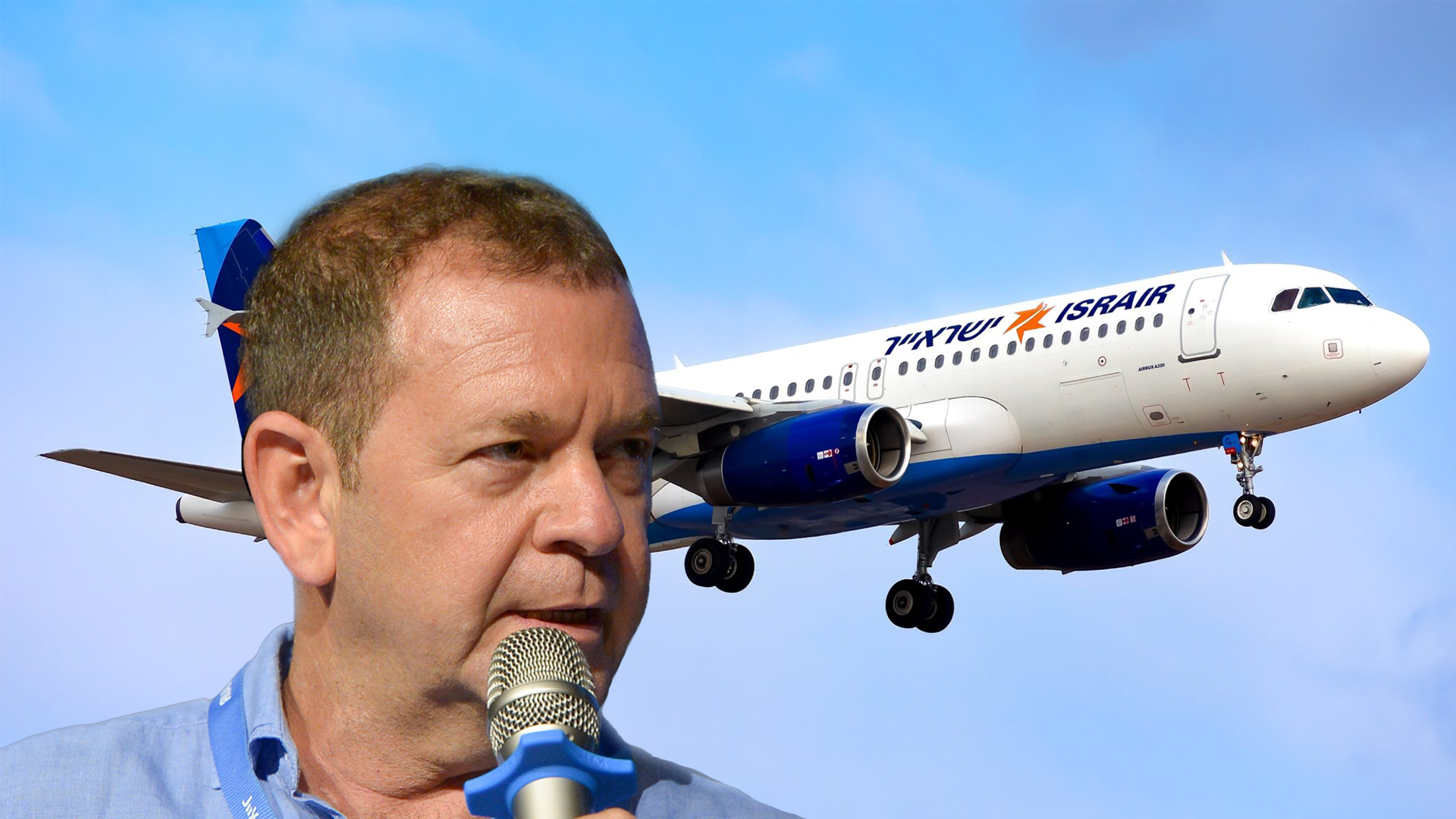 אורי סירקיס, מנכ"ל ישראייר, אילוסטרציה | יוסי אלוני פלאש 90, שאטרסטוק