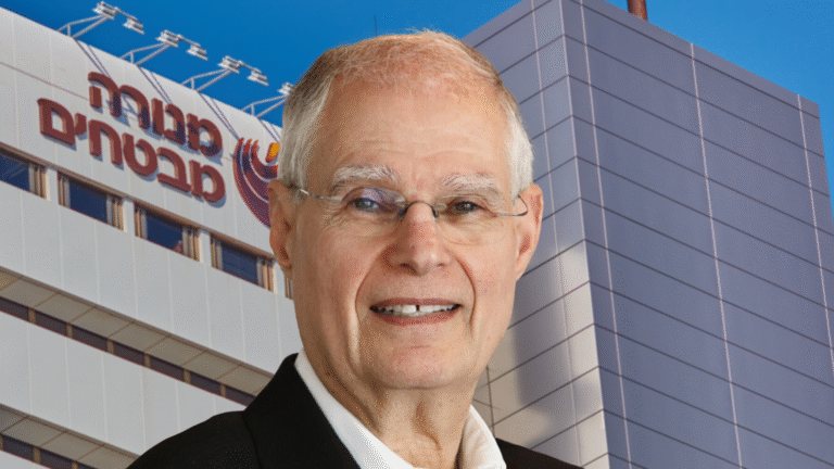 מנורה בוחנת השקעת ענק בנדל"ן בכ-200 מיליון שקל