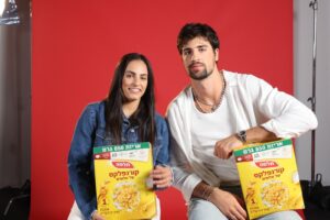 דני אבדיה ולינוי אשרם | צילום: רפי דלויה