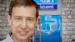חנן פרידמן, מנכ"ל בנק לאומי, אילוסטרציה | צילום: כפיר סיון, חיים גולדברג פלאש 90