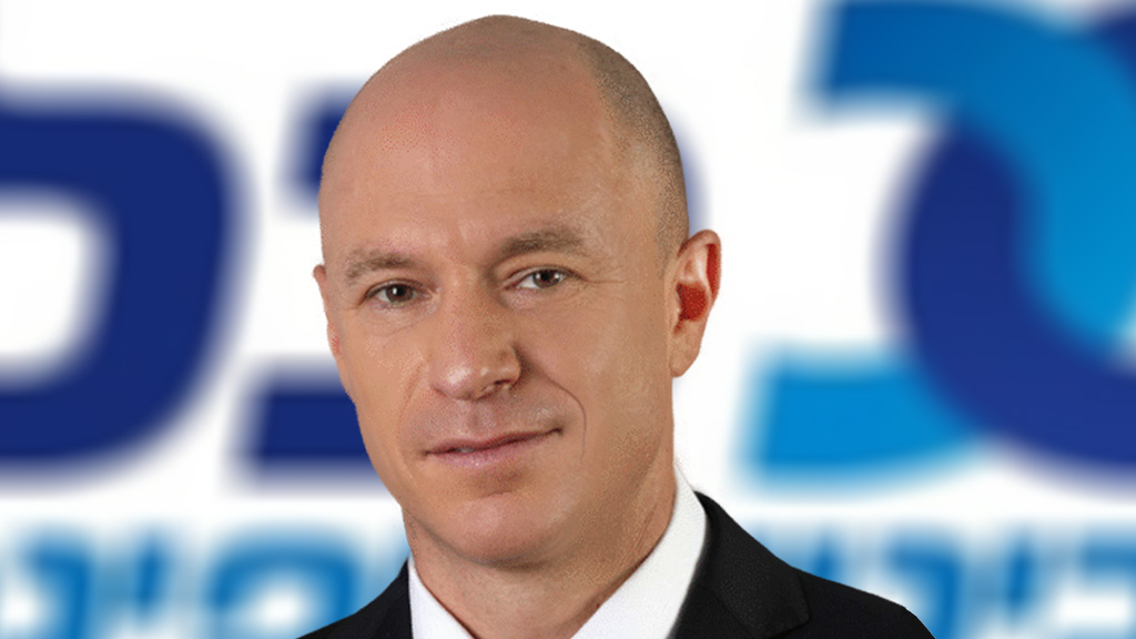 כלל ביטוח: הרווח עלה ב-30% ל-409 מיליון שקל