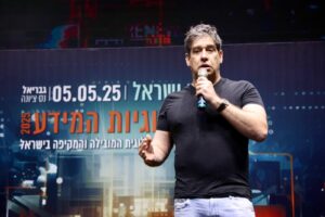 ניר צוק | קרדיט: ניב קנטור