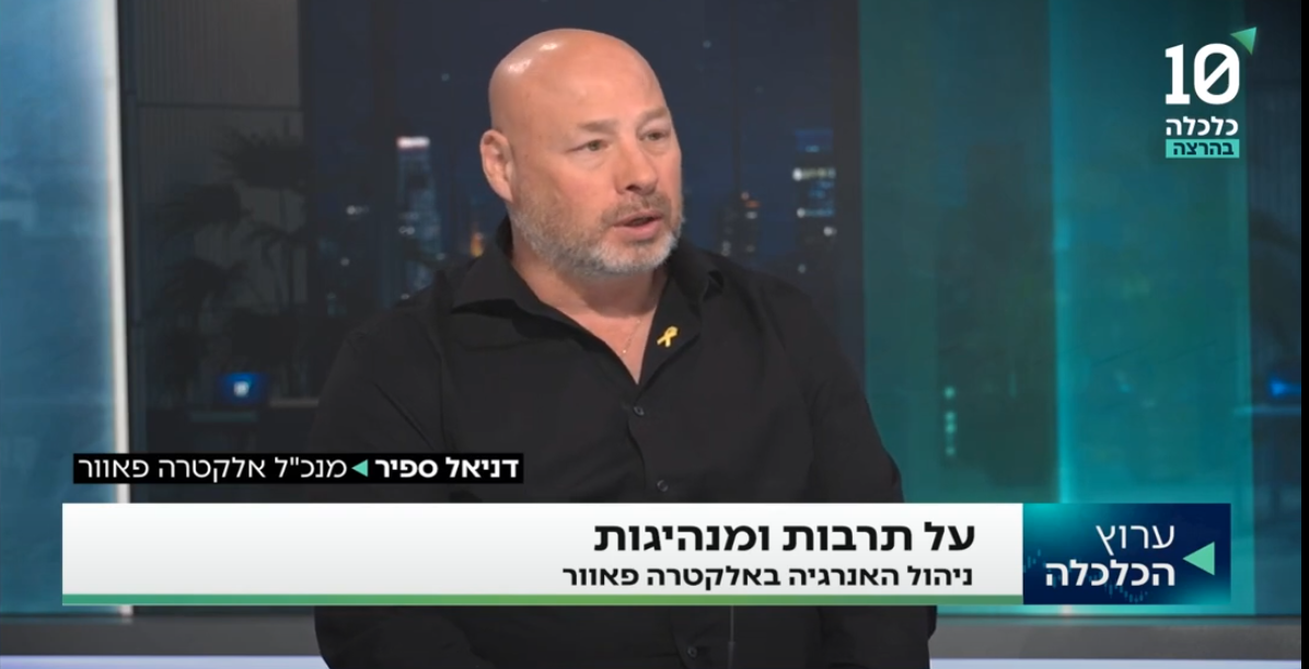 איך מלצר הפך למנכ"ל ומוביל חזון ניהולי יוצא דופן? צפו: