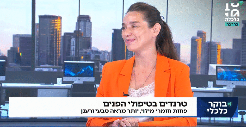 ד"ר אנה זנקוביץ'