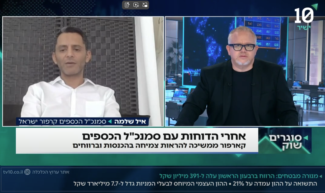 איך קרפור הפכה מרשת מפסידה למכונת רווח?