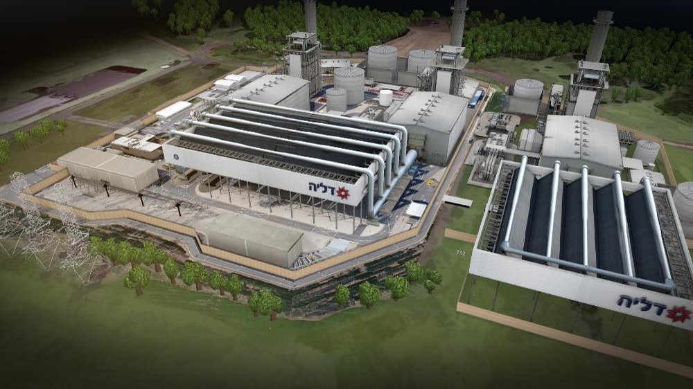 מיטב גמל ופנסיה רוכשת 5% מדליה אנרגיה תמורת 510 מיליון שקל