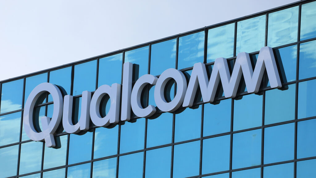 Qualcomm | קרדיט: שאטרסטוק
