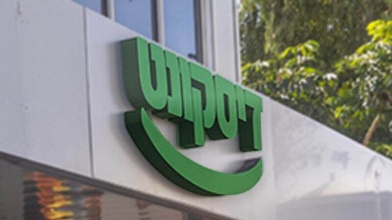 דיסקונט ישלם ריבית של 3% על הפלוס ללקוחות פרטיים ועסקים קטנים