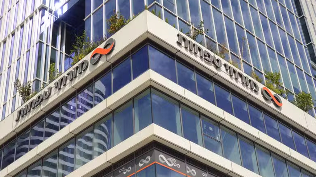 מזרחי-טפחות: הרווח הנקי בשנת 2025 עמד על 5.63 מיליארד שקל