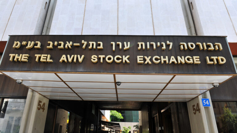 קרסו מוטורס השלימה מכרז לקראת הנפקה אפשרית לציבור