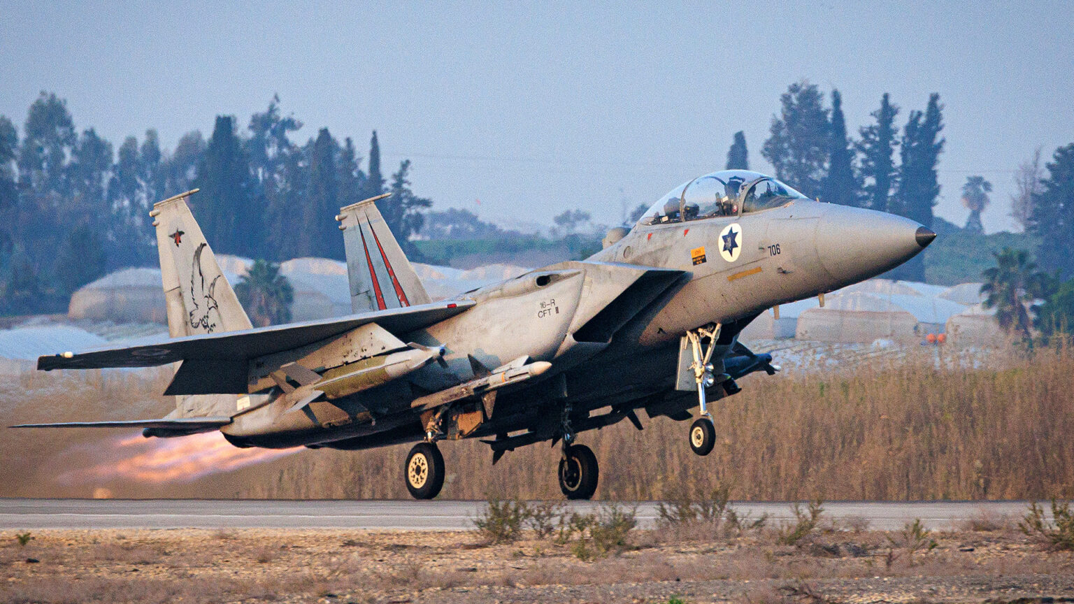 אקסון ויז'ן תספק מערכת למעקב ויירוט של איומים אוויריים בארה"ב