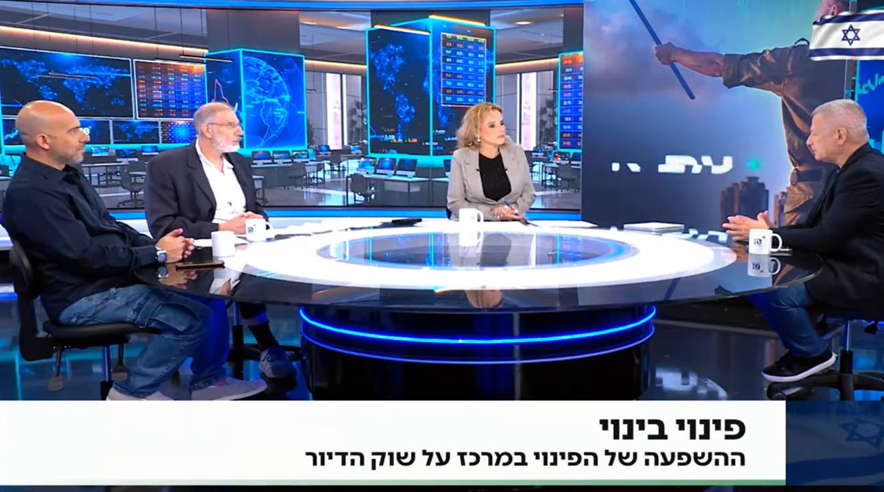 לאחר המלחמה: האם מחירי השכירות יזנקו?