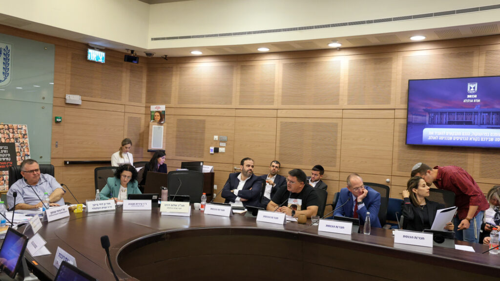 הדיון בועדת הכספים | צילום: דוברות הכנסת, דני שם טוב