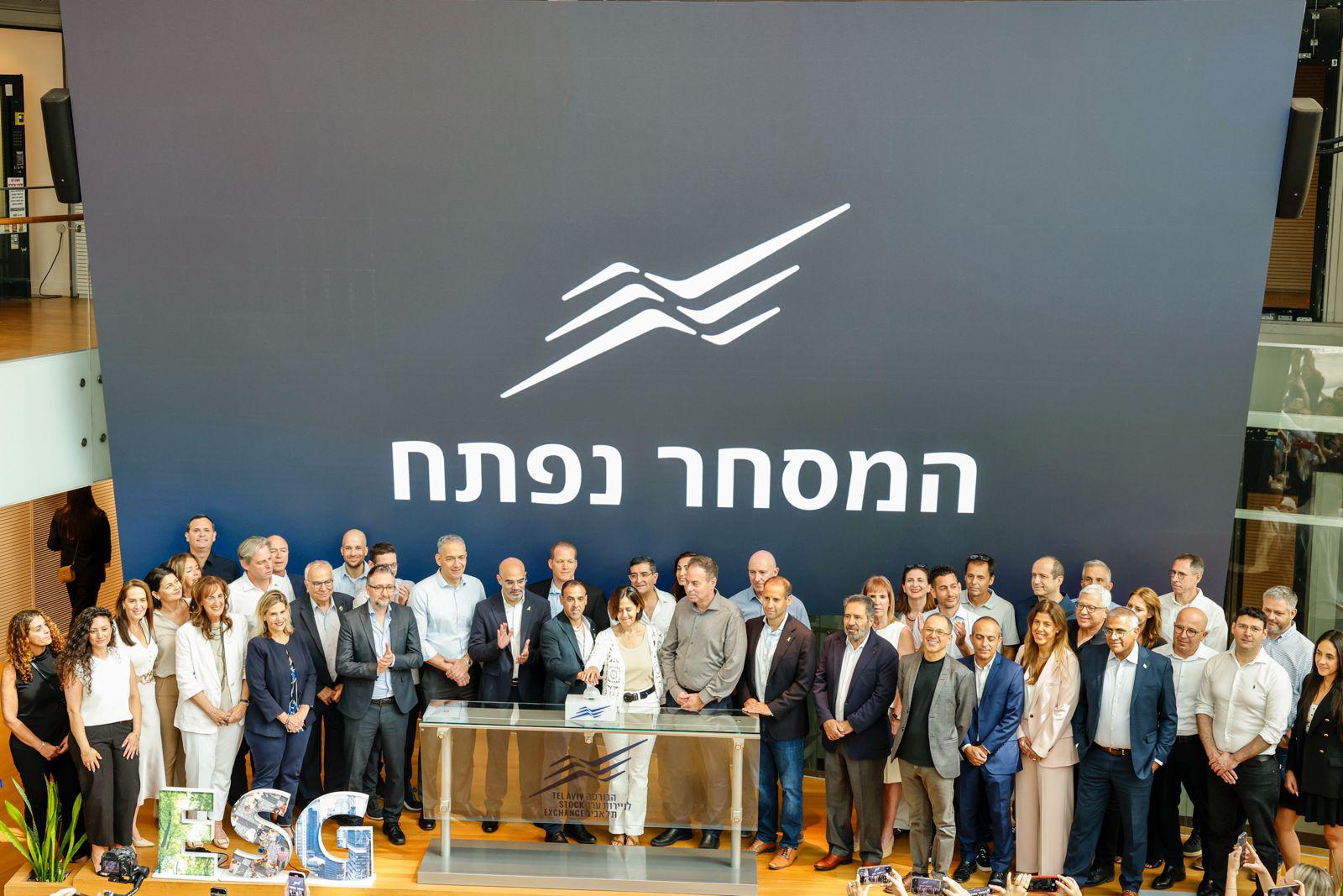 פתיחת המסחר בבורסה. צילום: גיא יחיאלי