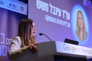 עו"ד עינבל משש, מנכ"לית שירות התעסוקה. צילום: אושרי צילום