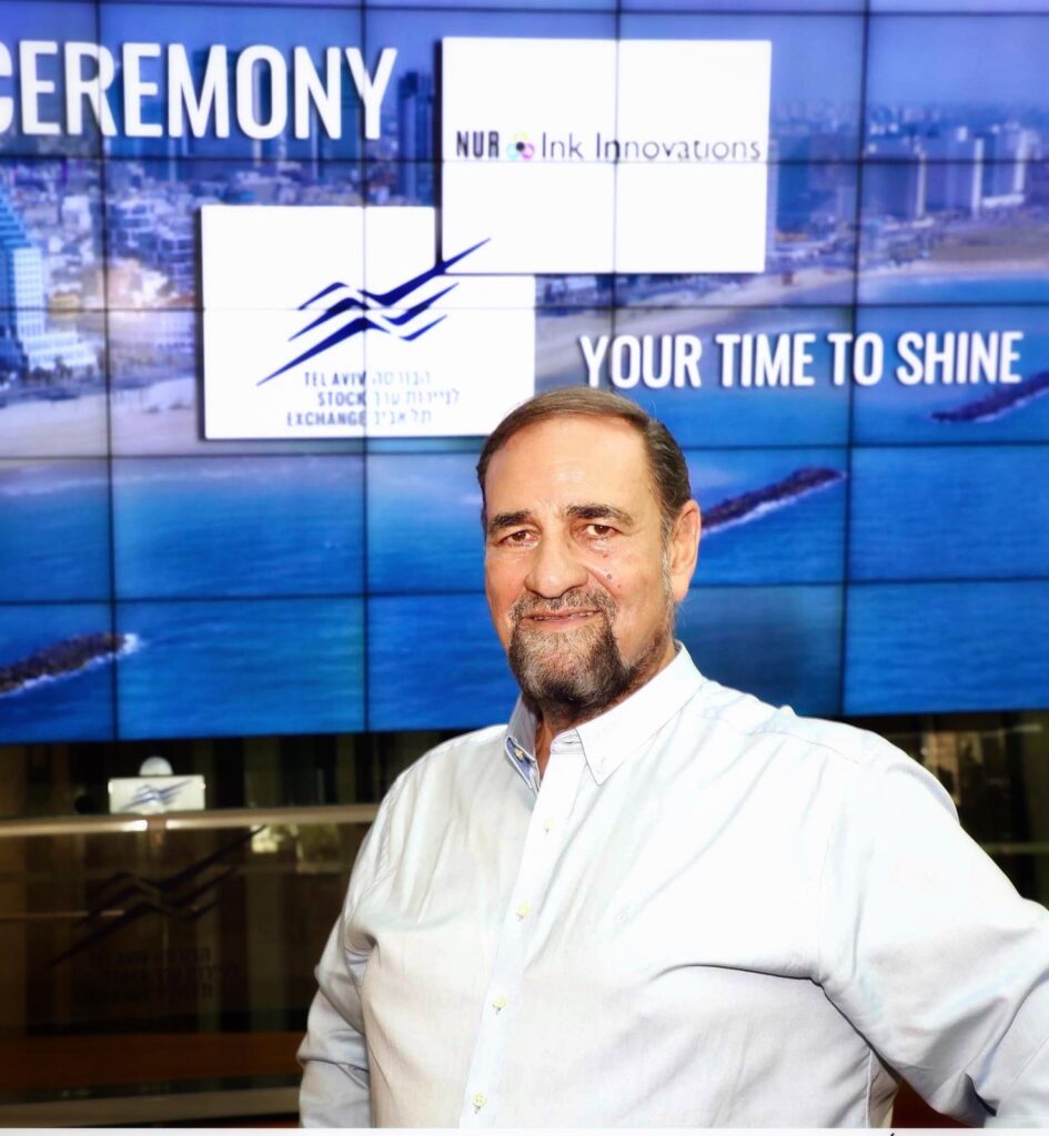 משה נור מנכ״ל ומייסד החברה | קרדיט: יחסי ציבור נור אינק
