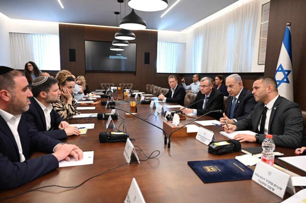 ישיבת ועדת השרים לחקיקה. צילום: חיים צח, לע"מ