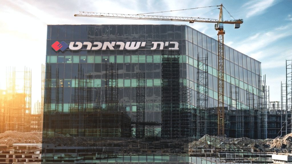 בית ישראכרט, אילוסטרציה | קרדיט: שאטרסטוק