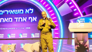 דדו בר כליפא, ראש אכ"א | קרדיט: יח"צ