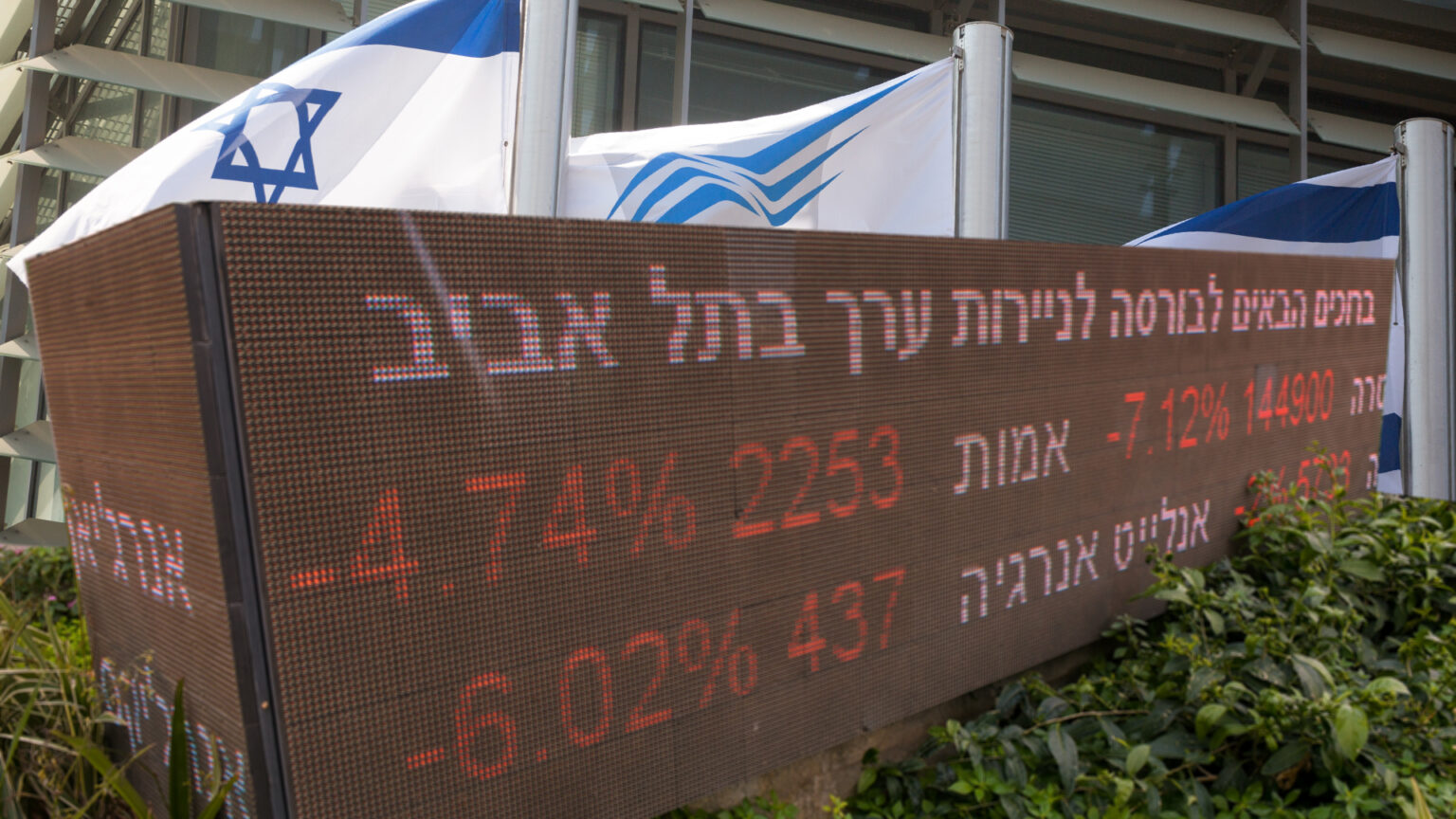 יום רביעי של ירידות בבורסה בת"א; נקסט ויז'ן בגל מימושים