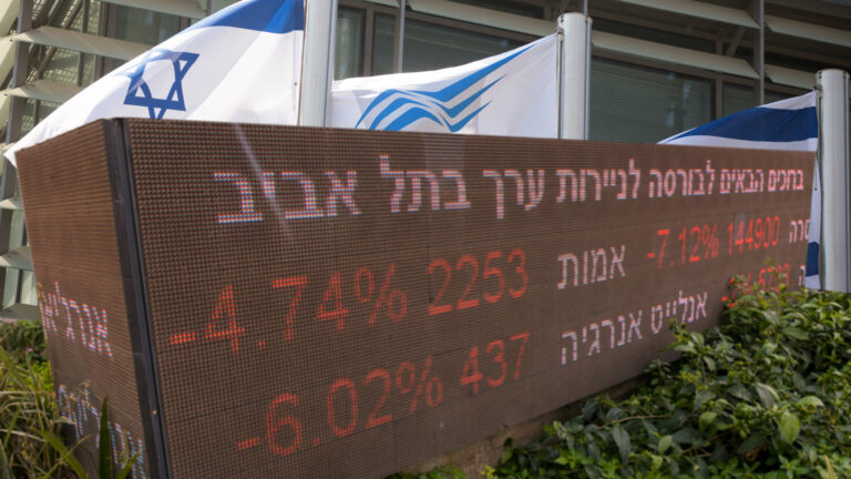 יום רביעי של ירידות בבורסה בת"א; נקסט ויז'ן בגל מימושים