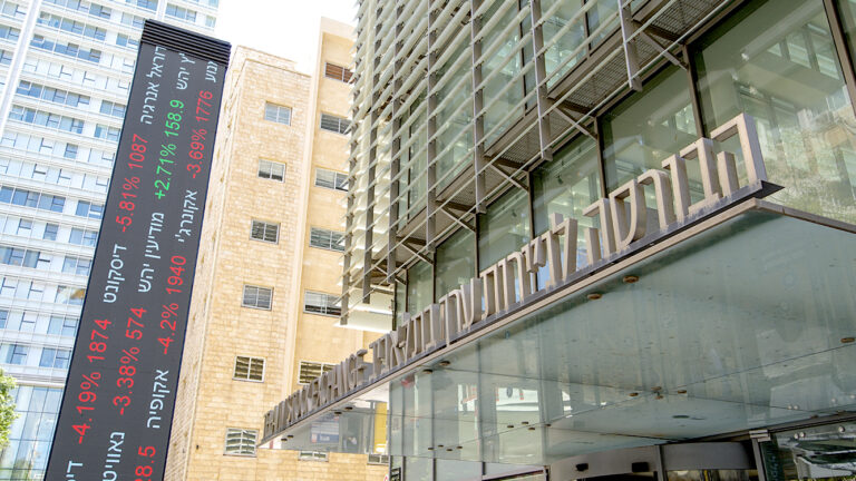הבורסה ננעלה בירוק: ת"א 35 טיפס בכ-1.25%