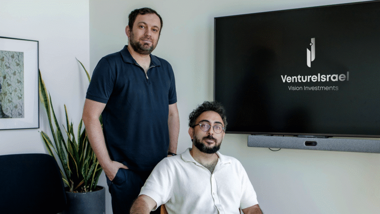 25 מיליון דולר: VentureIsrael משיקה קרן שנייה להשקעות בטכנולוגיות מתקדמות