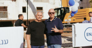 ראש עיריית יהוד, אמנון סעד ומנכ"ל ענב, אפי כץ | צילום: אפי יוספי