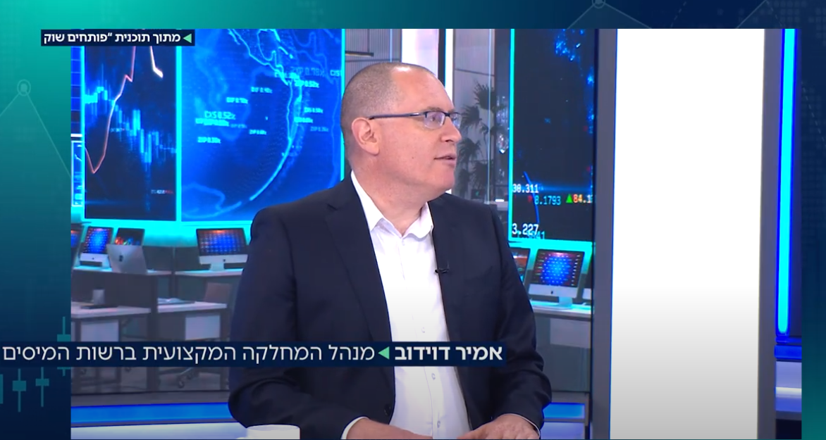 בכיר ברשות המסים: שוקלים מס נוסף על רווחי הבנקים לכיסוי הגירעון מהמלחמה