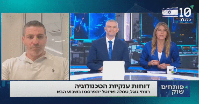 הזינוק יימשך? מה צפוי הלילה בדוחות נטפליקס