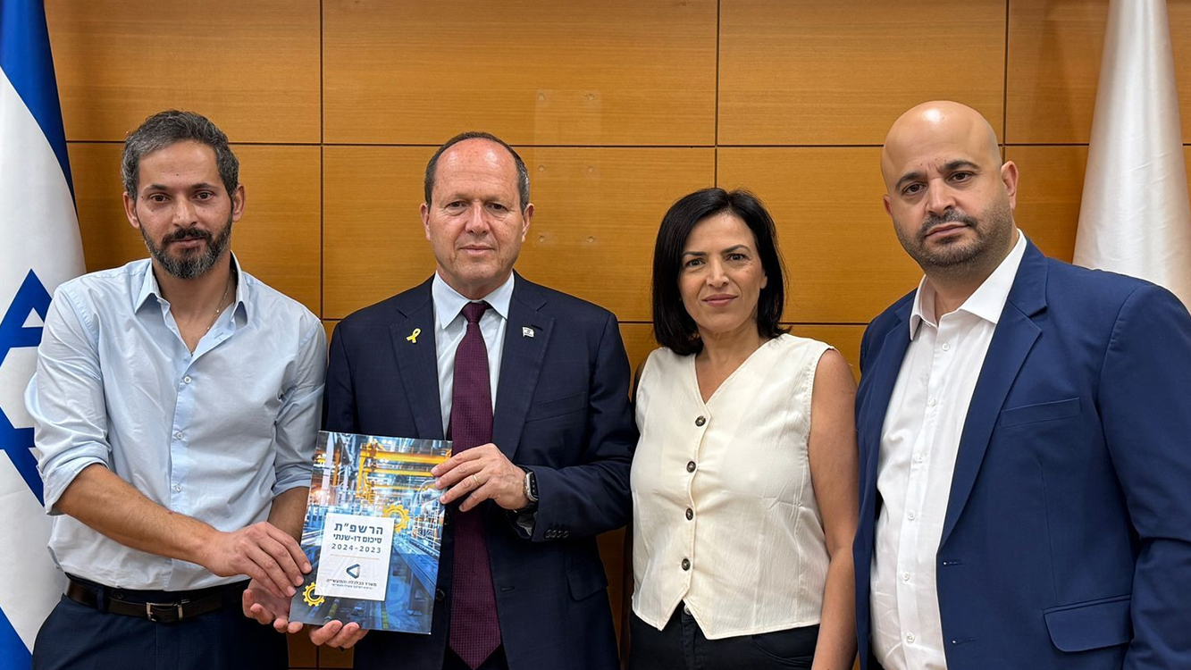בשנתיים האחרונות: חברות זרות התחייבו לרכש גומלין בישראל בהיקף של 1.7 מיליארד דולר